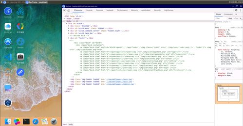 安卓AI開發新利器 Aid Learning V0.87 GPU加速版——開啟移動端人工智能應用軟件開發新時代